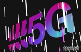 ҵϢʿ5Gƶ뵼гнӹؼ