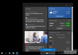 ΢ Win10 ȫ飺šϢʾ
