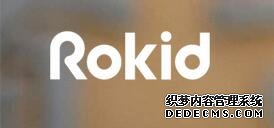 AI˾Rokid˫ĿMR۾Rokid Vision 24G5G